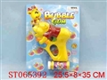 ST065392 - 