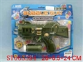 ST065394 - 