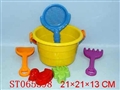 ST065398 - 
