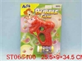 ST065400 - 