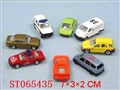 ST065435 - 1:64回力合金车