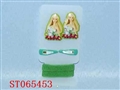 ST065453 - 