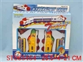 ST065454 - b/o railcar