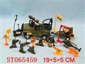 ST065459 - 