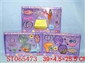 ST065473 - 