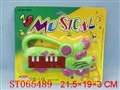 ST065489 - 动物电子琴