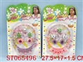 ST065496 - 