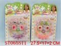 ST065511 - 