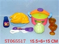 ST065517 - 四款餐具