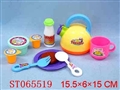ST065519 - 四款餐具