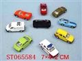 ST065584 - 9款滑行合金车