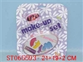 ST065593 - 