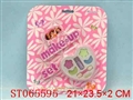 ST065595 - 