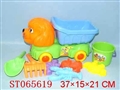 ST065619 - 