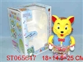 ST065647 - 电动音乐灯光打鼓猫