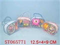 ST065771 - 