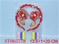 ST065778 - 
