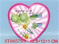 ST065793 - 