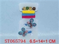 ST065794 - 
