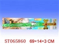 ST065860 - 