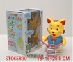 ST065890 - 打鼓猫
