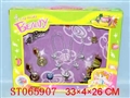 ST065907 - 