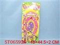 ST065928 - 