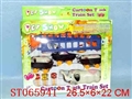 ST065941 - b/o railcar
