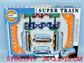ST065949 - b/o railcar