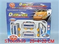 ST065959 - b/o railcar with light