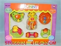 ST066024 - Baby Bell set