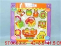 ST066035 - BABY BELL