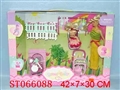 ST066088 - BEAUTY DOLL