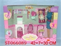 ST066089 - BEAUTY DOLL