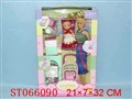 ST066090 - BEAUTY DOLL