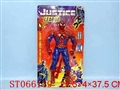 ST066139 - 