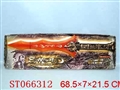 ST066312 - 