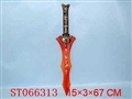 ST066313 - 