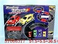 ST066317 - b/o railcar