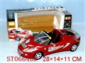 ST066408 - B/O CAR W/OPEN DOOR AND OPEN SAIL