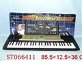 ST066411 - 电子琴