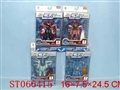 ST066415 - 机动战士成品系列/赠合金武器(16款)