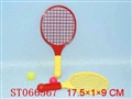 ST066567 - RACKET
