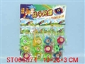 ST066574 - 