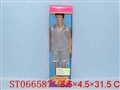 ST066587 - 