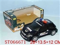 ST066671 - 