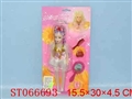 ST066693 - 