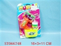 ST066748 - B/O BUBBLE GUN