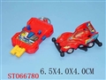 ST066780 - SPRING 4W CAR(4)