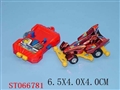 ST066781 - SPRING 4W CAR(4)